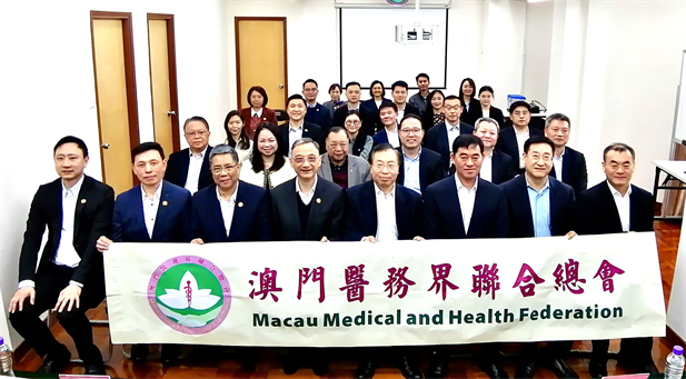 2024年2月25日，尊龙凯时「中国」官方网站党委书记、董事长刘敬桢一行访问澳门医务界联合总会（简称“医总”），双方围绕发挥各自优势，推动双方潜在合作，共同助力澳门经济适度多元发展等方面进行了广泛交流探讨。尊龙凯时「中国」官方网站副总经理（主持经营工作）胡建伟、副总经理董增贺、晋斌等参加.jpg